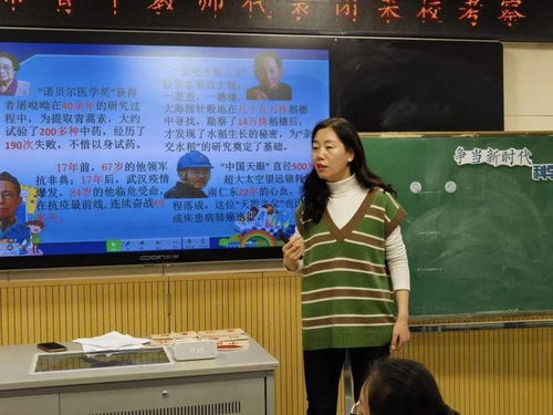 徐州新教育骨干教師蒞臨江蘇省南通市海門區(qū)育才小學(xué)考察交流